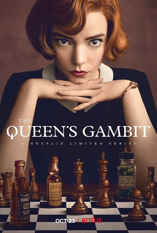 Netflix劇集《后翼棄兵Queen's Gambit》16句哲學金句台詞 中英對照