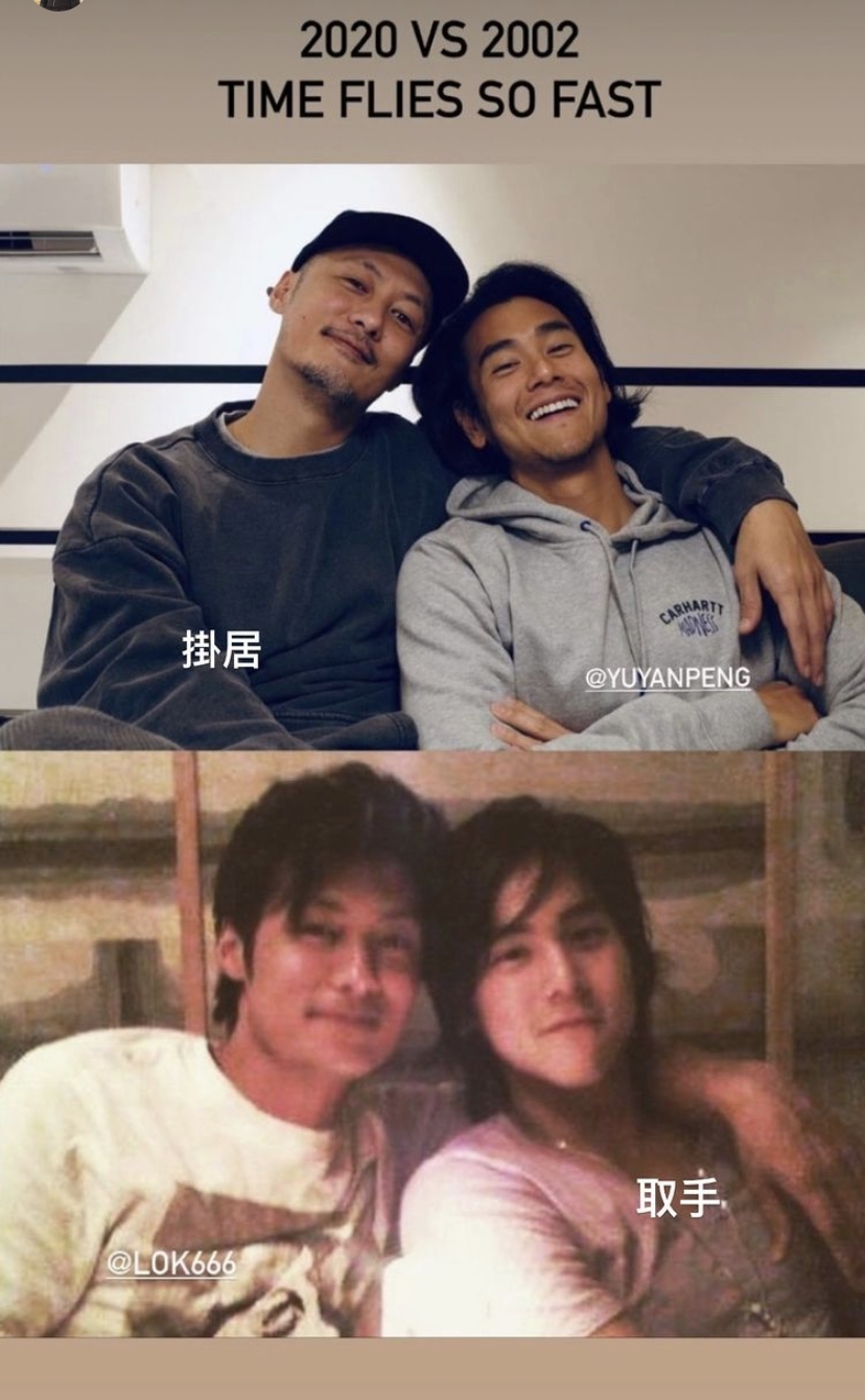他們其後再於Instagram限時動態上分享一張18年前照片,再對比起今年的合照,容貌可說是一點也沒「走樣」還變得更帥了!網民驚呼:「是吃了防腐劑嗎?」