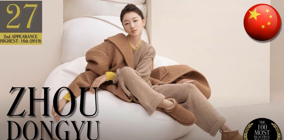 另外讓人出乎意料的是周冬雨竟然也靠單眼皮小眼睛的魅力穩居27位!