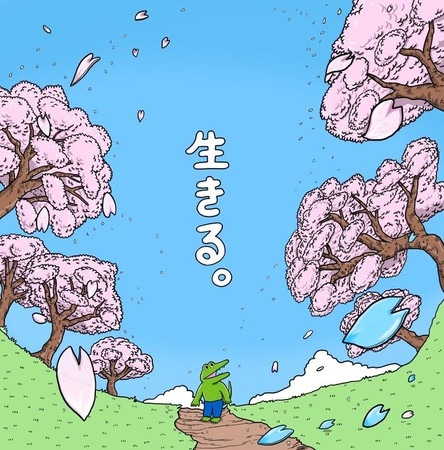 作品以四格漫畫形式上傳到作者的Twitter上,每天一篇更新,倒數著鱷魚的生命,讓不少人也好奇故事的後續和到底鱷魚會怎死。