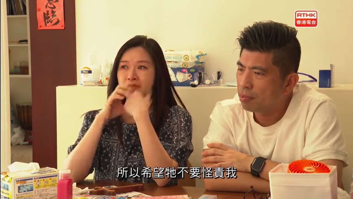 港人一家移民台灣/老公留港照顧病貓終老