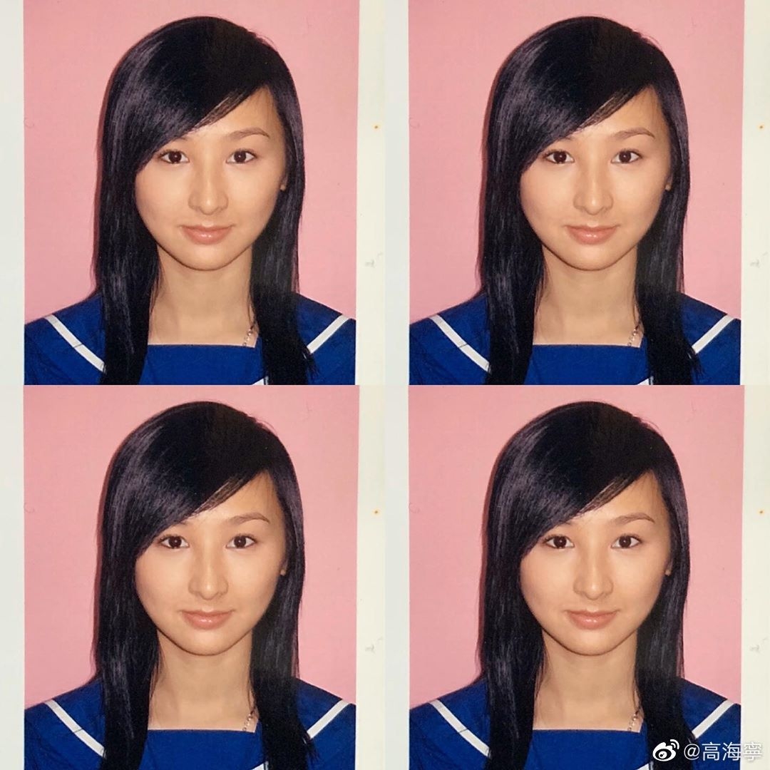 【香港女明星學生相】高海寧早前也公開了18歲時的學生相,掛著一把長直的黑髮的她跟現時外表沒有太大分別