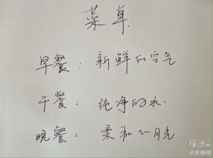 001T5e8Pgy3glws6biegtj61kw167qv502