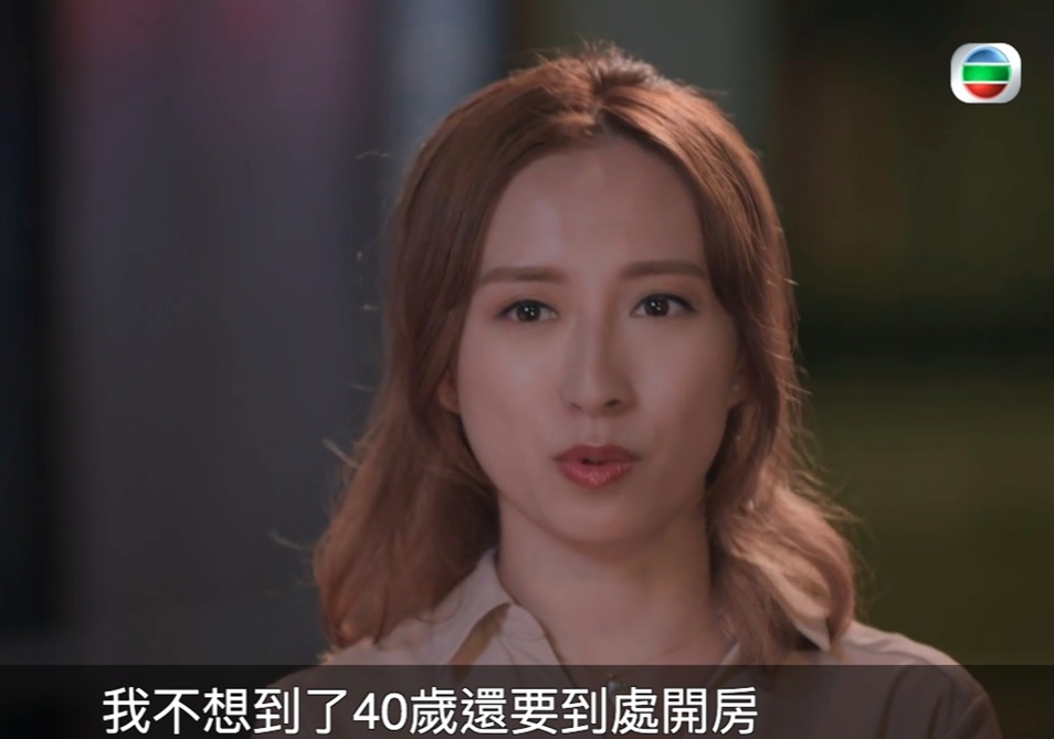 螢幕截圖 2020-12-14 下午1.54.55