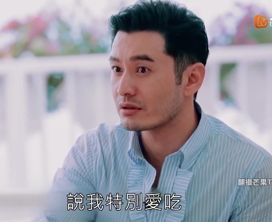 螢幕截圖 2020-12-23 下午1.25.44