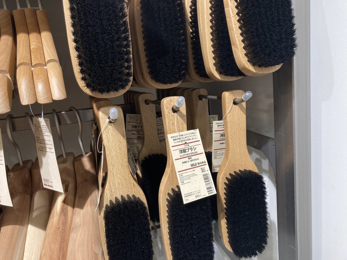 日本MUJI無印良品衣服刷HK$52/拯救起毛粒舊外套