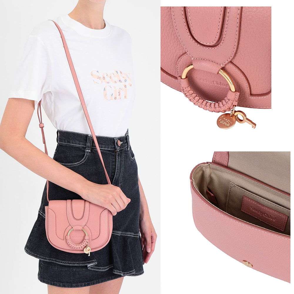 【小資女名牌手袋推薦】See By Chloé Cross-body bags