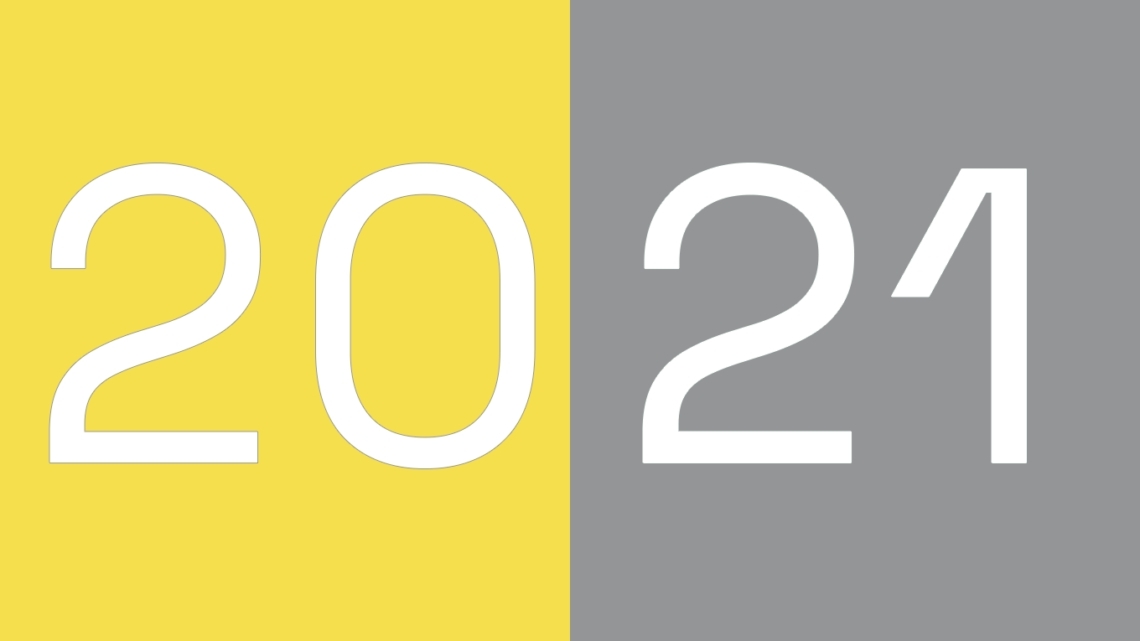 Pantone 2021年度色出爐!「極致灰」(Ultimate Gray)與「亮麗黃」( Illuminating)