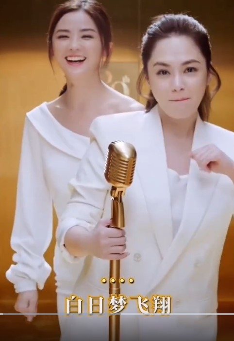 阿SA、阿嬌同框合唱!尷尬舞步+阿嬌「大隻」身材成亮點,網友:大阿SA幾個碼