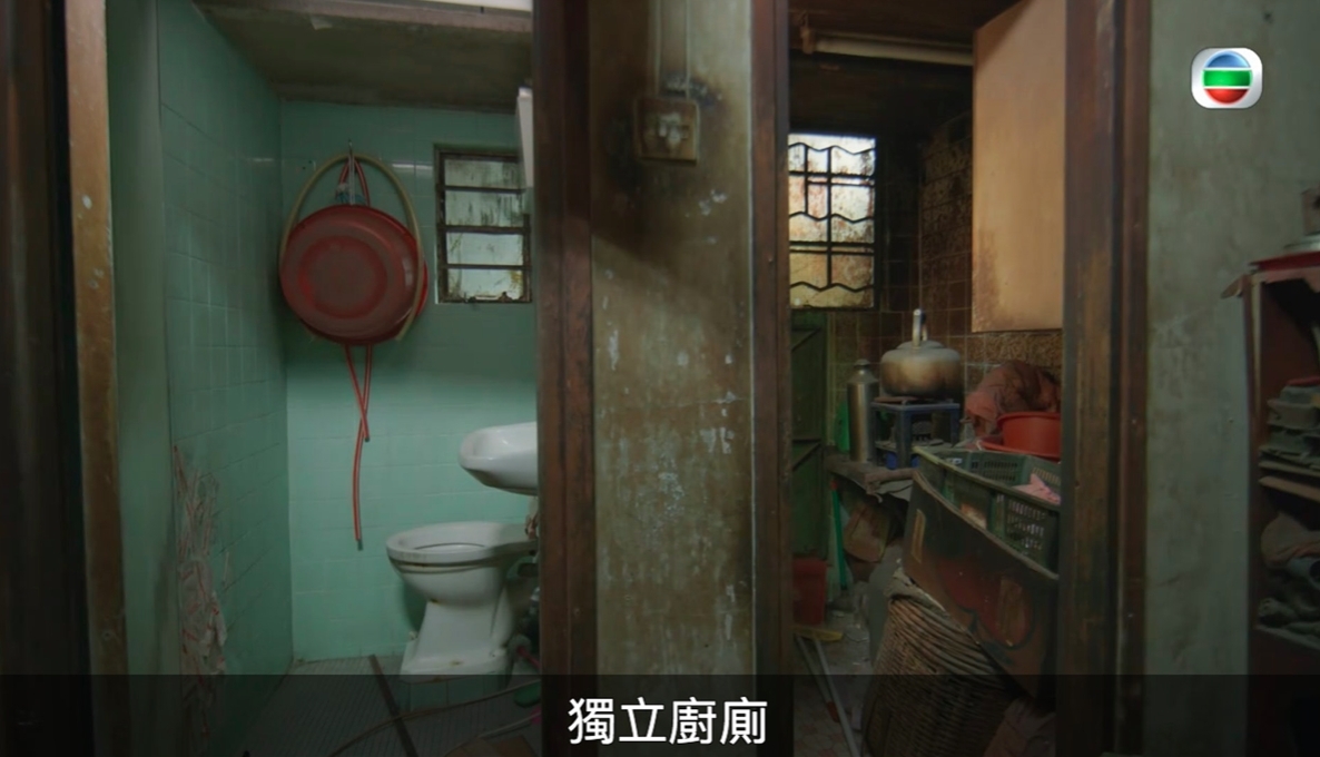 螢幕截圖 2020-12-14 下午1.43.03
