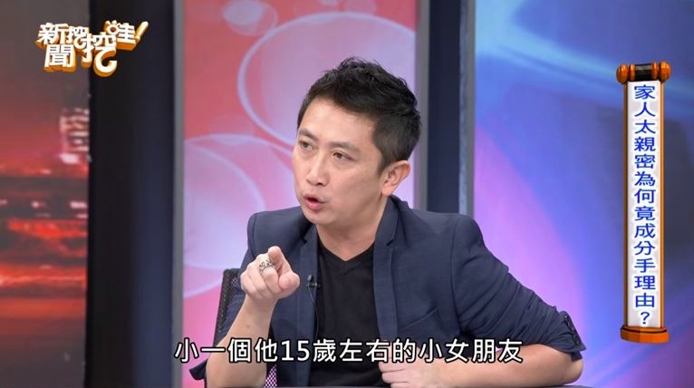 螢幕截圖 2020-12-10 下午3.16.48