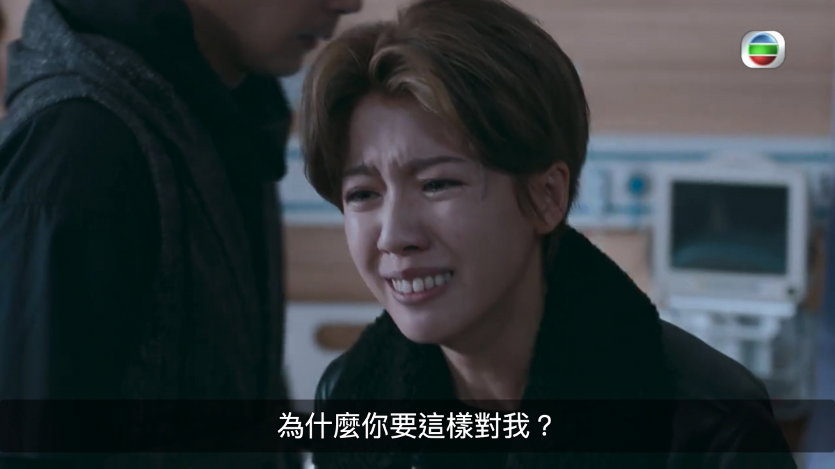 【踩過界II】蔡思貝「癲姐」崩潰爆喊/扭轉負評演技獲讚爭視后
