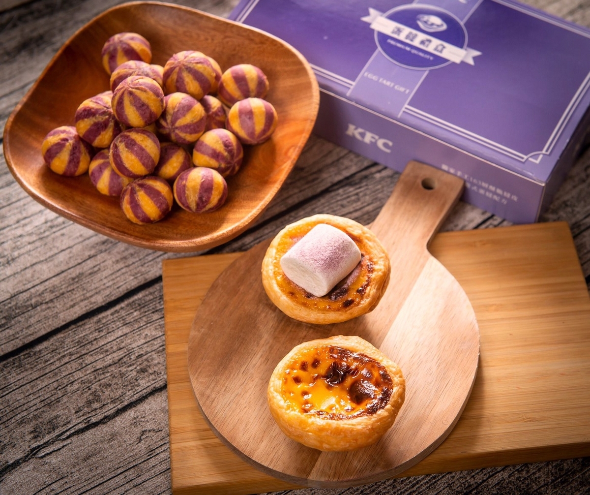 「芋見雲朵葡撻」有著非常漂亮的名字外,同時擁有十分誘人的味道