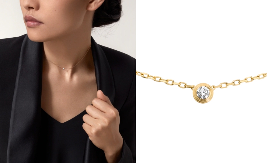 Cartier DIAMANTS LÉGERS NECKLACE HK$9,550