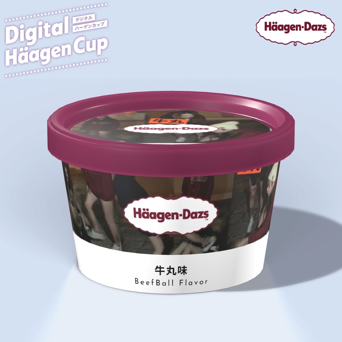 雖說是牛丸味,但是配圖卻是日前轟動一時的「牛丸」街頭霸凌女生,讓人回顧了2020年發生的離奇事。