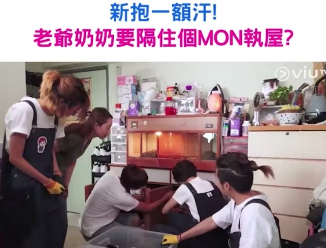 ViuTV新節目《執屋》日前播出第一集後有極大的迴響,不止雜物多得要把梳化打直放,還在家裏發現有大量陳舊得已經不能再用的物品,例如溶掉的膠手套和1978年的利賓納樽,非常驚人。昨日播出的第二集,視覺上沒有那麼誇張,但是不少隱藏的問題也不禁讓人嘩然。