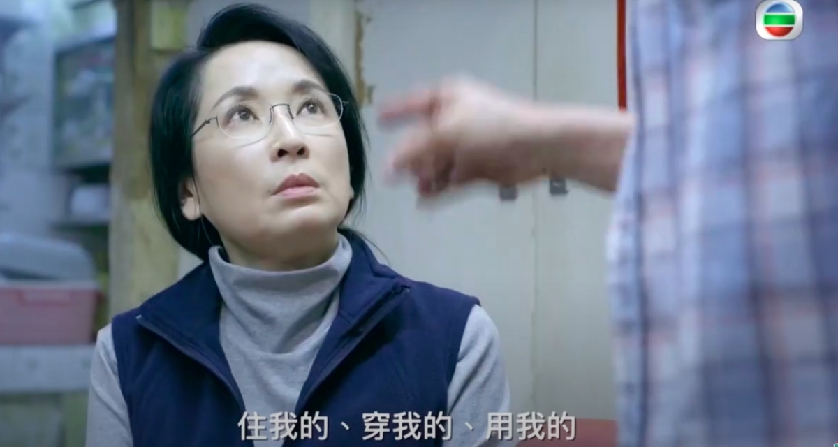 螢幕截圖 2020-12-11 下午12.33.40