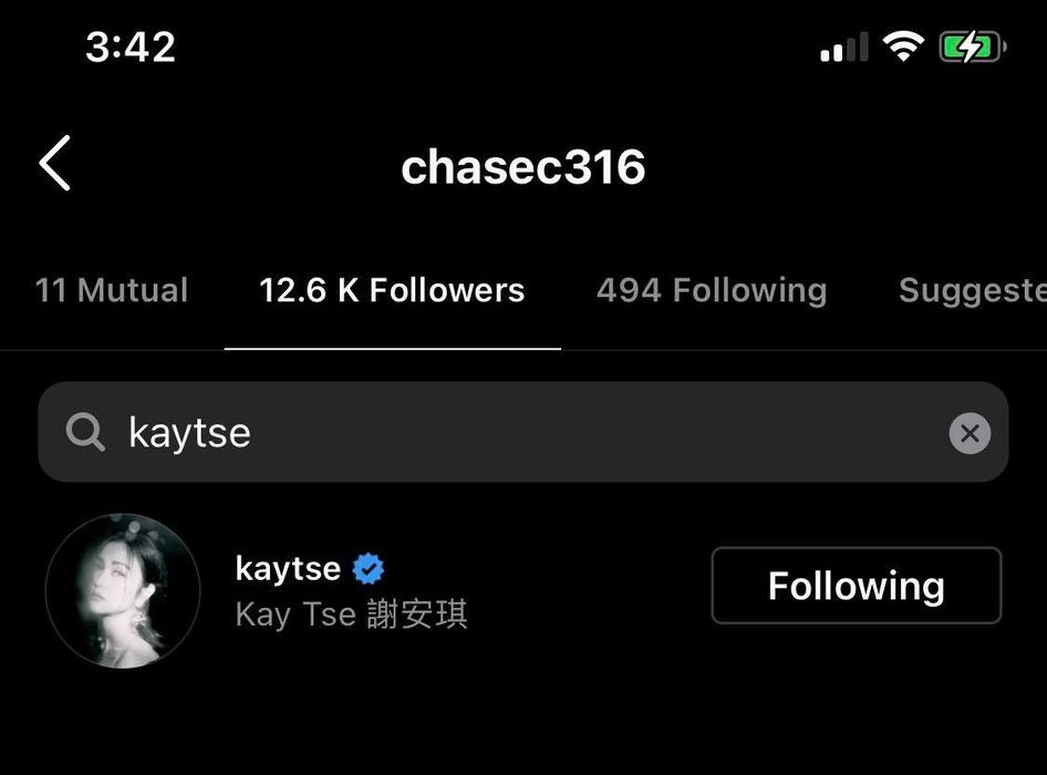 不過躋身 10 強的 CY 總算開竅,而他的傻氣和靚聲亦為他帶來不少支持者,其中一個更竟然是天后謝安琪(Kay)