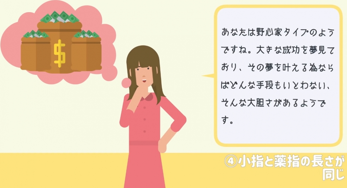 螢幕快照 2020-12-15 下午4.48.55