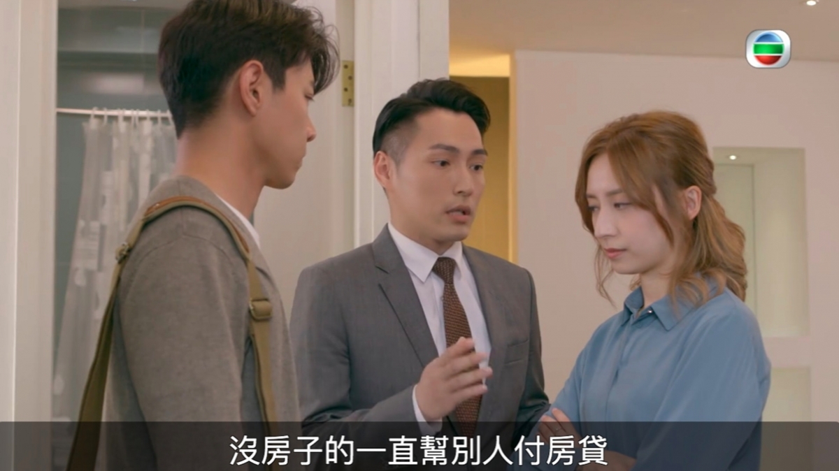 螢幕截圖 2020-12-14 下午1.44.09