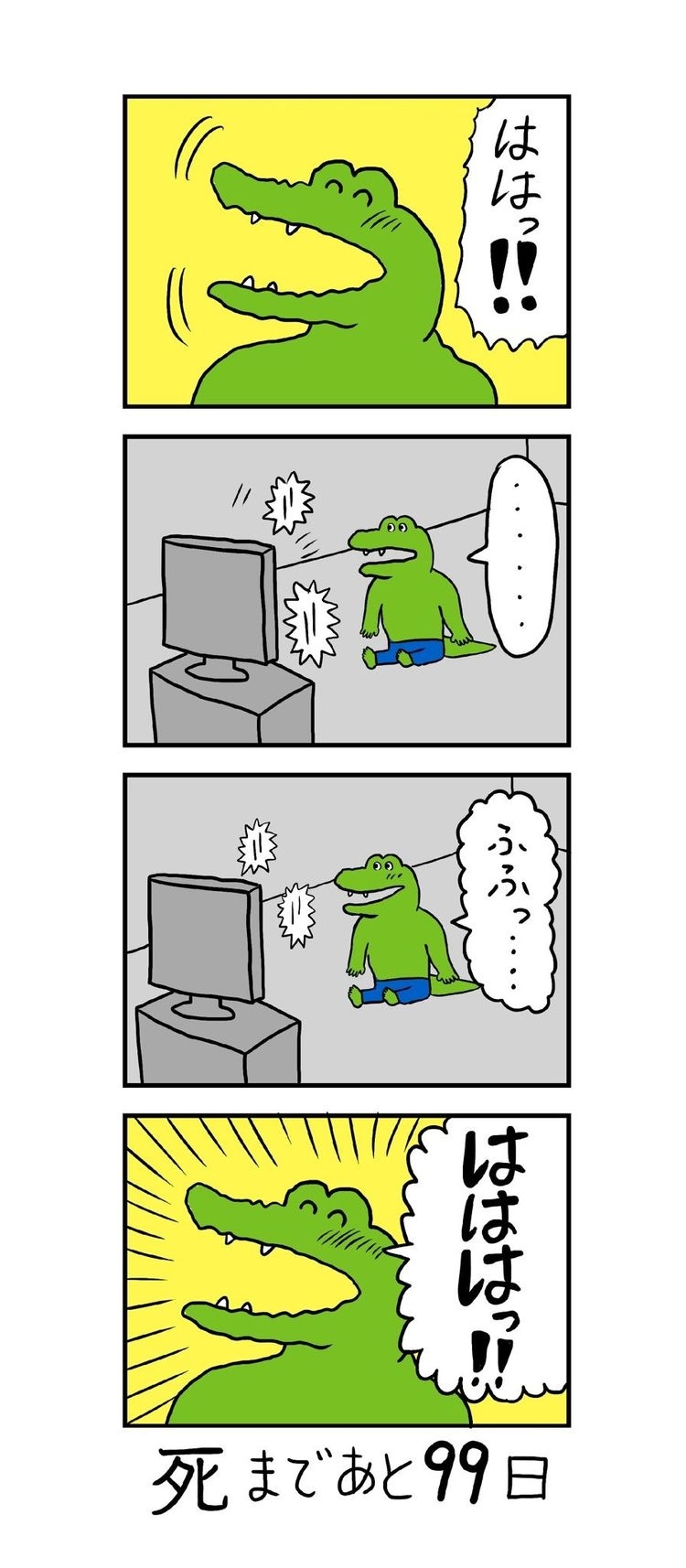 https://image.presslogic.com/girls.presslogic.com/wp-content/uploads/2020/12/3c731b4d.jpeg