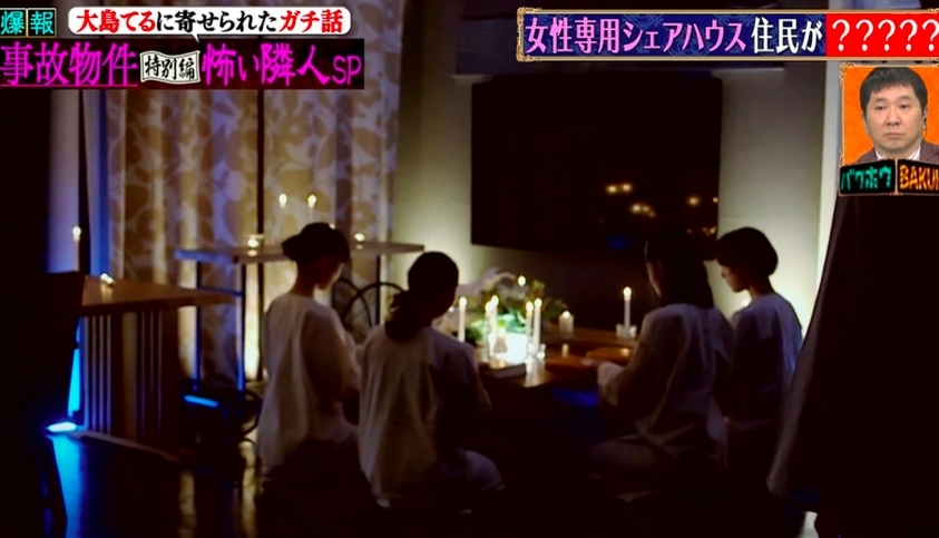 螢幕截圖 2020-12-16 上午11.23.53