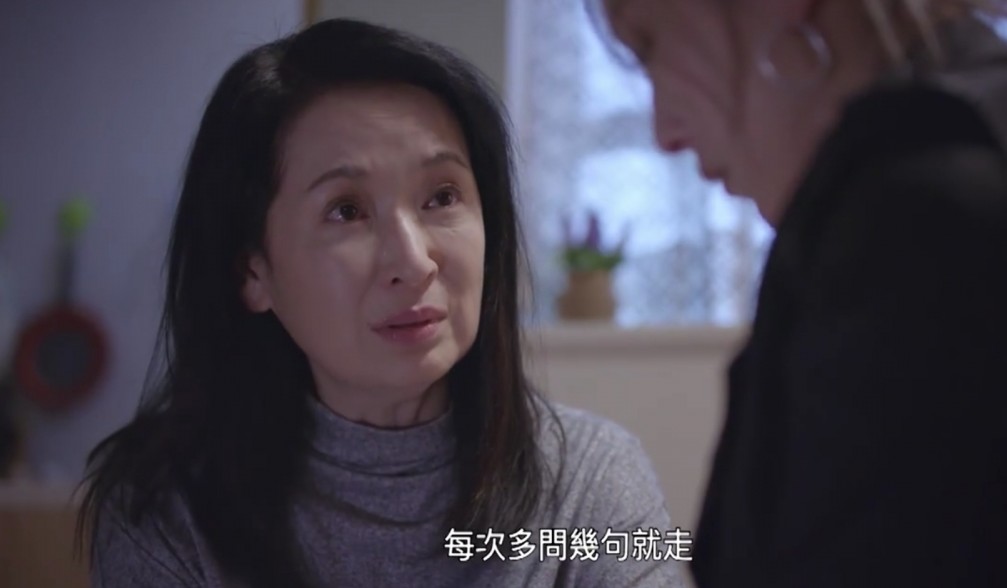 子欣大哭,不過媽媽竟眼泛淚光的笑,指「你願意找我真的很開心,你個衰豬性格一向倔強,問多一句就走」,作為子女有時候怕家人的關心會變成擔心,就會避談不說,最後因為缺乏溝通,就會造成一個難以解決的局面。