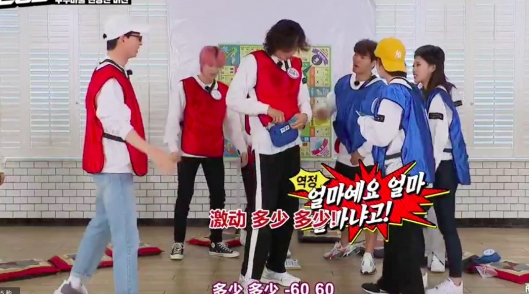 韓國綜藝節目《Running man》十年來大獲好評,無論是亞洲還是歐洲都有不少粉絲觀看。不過近日最新的一集(06/12)竟被大量中國網民抵制!大批網民怒指Running Man不尊重中國粉絲,揚言以後不再看!