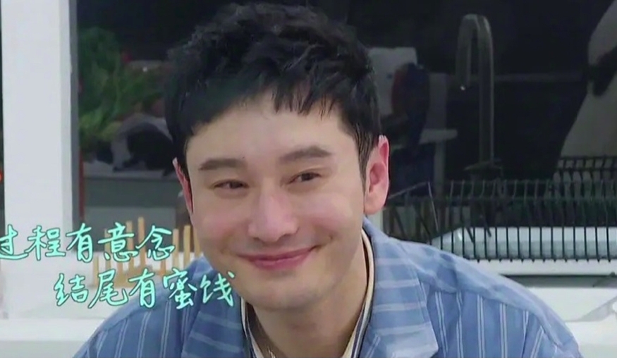 螢幕截圖 2020-12-23 下午1.12.44