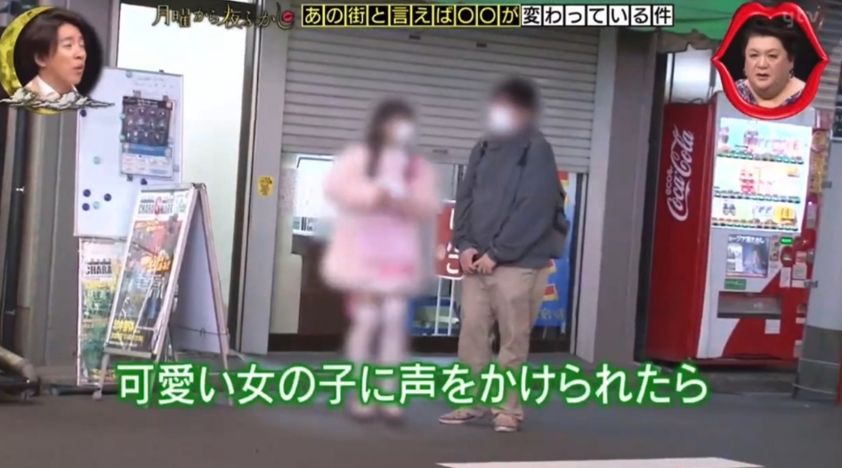 螢幕快照 2020-12-15 下午1.23.54
