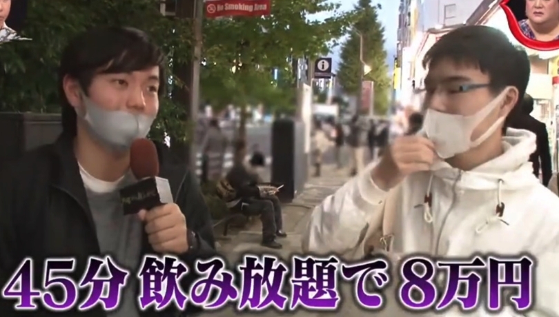 螢幕快照 2020-12-15 下午1.24.02