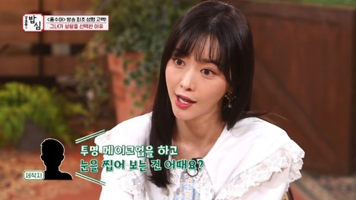 日前她上節目坦白心路歷程,剖白整容的背後原因,原來都是為了一個機會。她指她決定北上發展時,因大陸有廠商邀請她擔任女主角拍攝,為了迎合市場,只好再整至大陸網紅的樣子,撞樣楊冪和范冰冰!