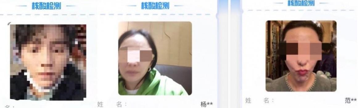 女星健康寶素顏照上熱搜!劉詩詩最靚?