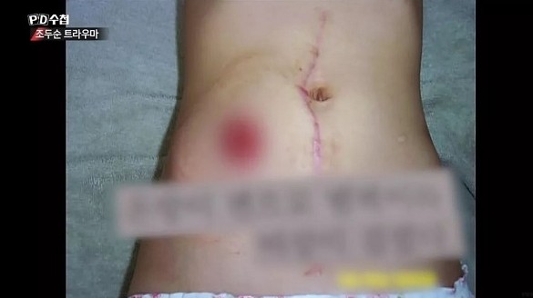 韓國真實犯罪案件的電影《素媛》絕對令整個韓國掀起軒然大波,而當年涉案的56 歲強姦犯趙斗淳亦將於下週服滿 12 年有期徒刑