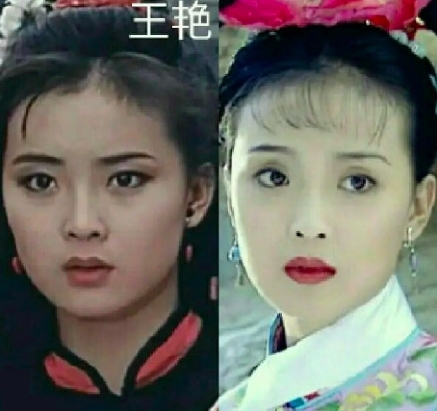 螢幕截圖 2020-12-18 下午1.53.10