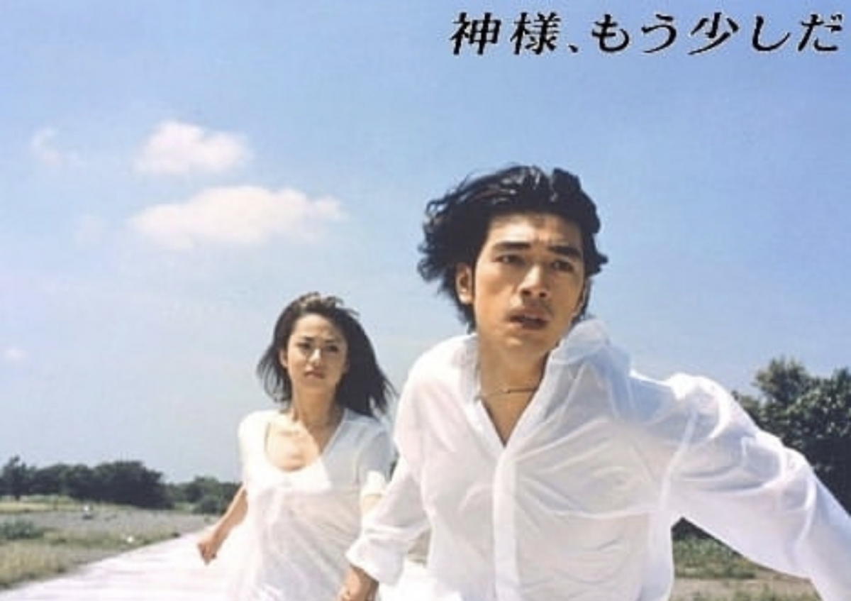 神啊請給我多一點時間=神樣,もう少しだけ