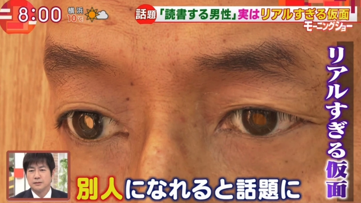 螢幕快照 2020-12-31 下午1.34.46