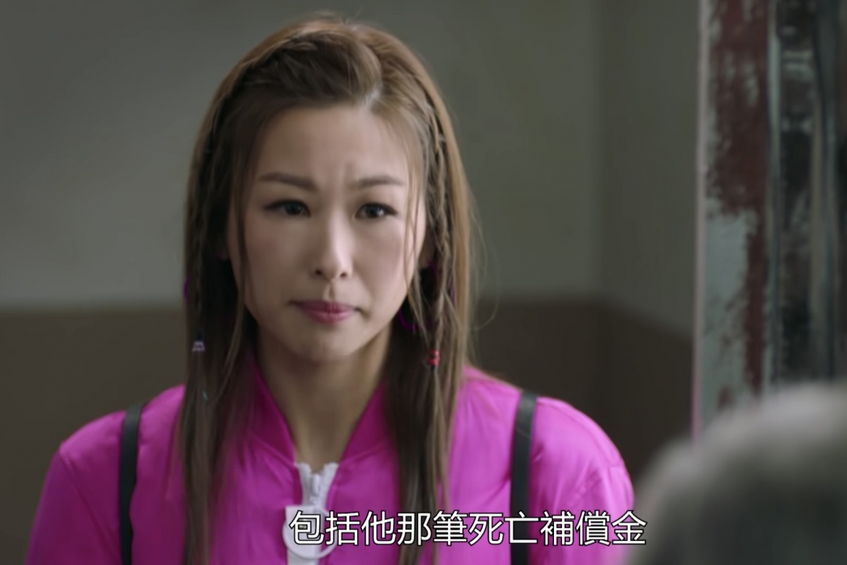 螢幕截圖 2020-12-16 下午6.17.31