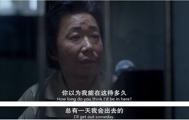 韓國有節目組就特地訪問了趙斗淳妻子,她的態度就像是堅信丈夫只是一時衝動而闖禍一樣袒護趙斗淳: