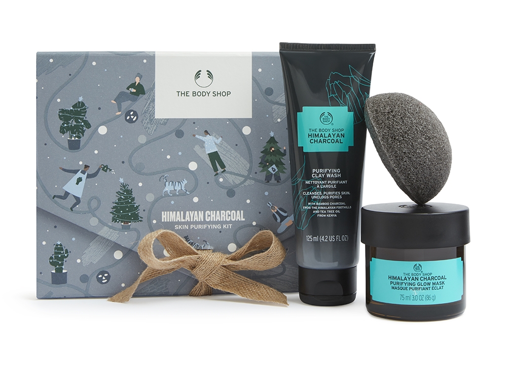 The Body Shop 竹炭排毒淨肌禮盒