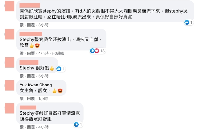《男排女將》大受歡迎除了劇本出色以外