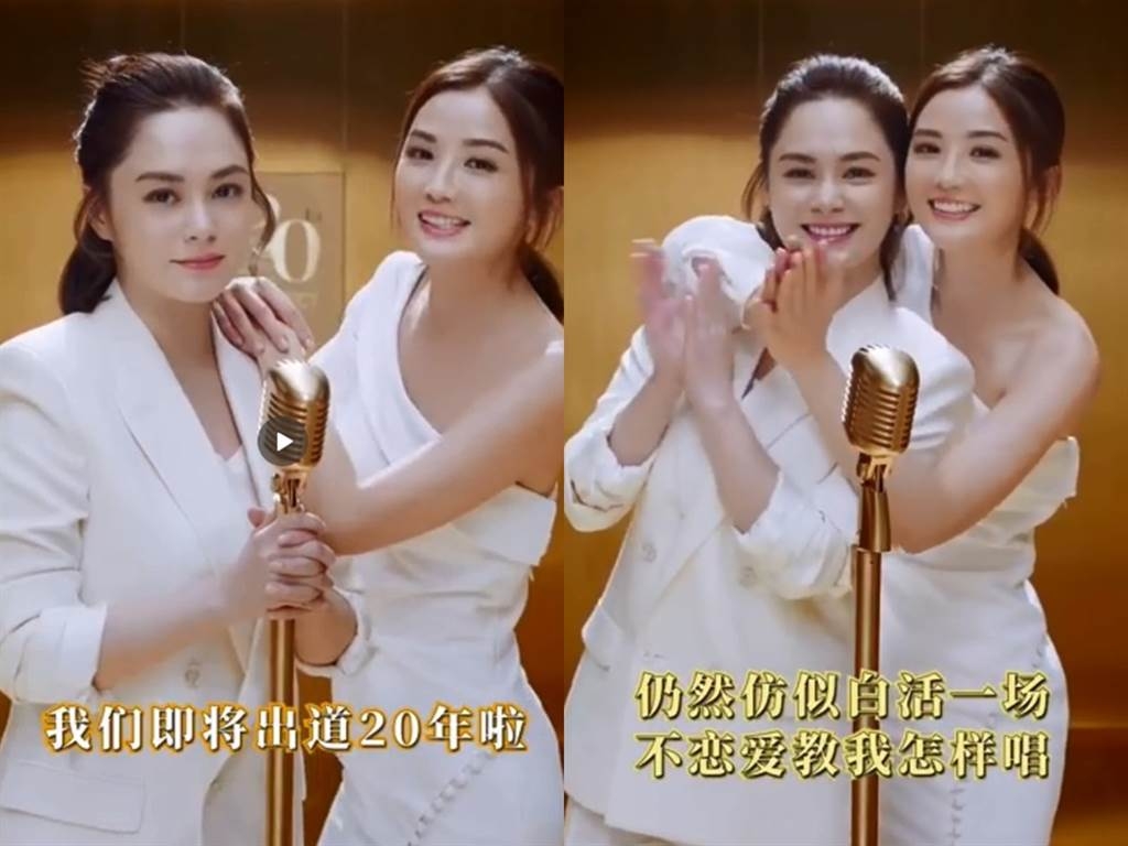 阿SA、阿嬌同框合唱!尷尬舞步+阿嬌「大隻」身材成亮點,網友:大阿SA幾個碼