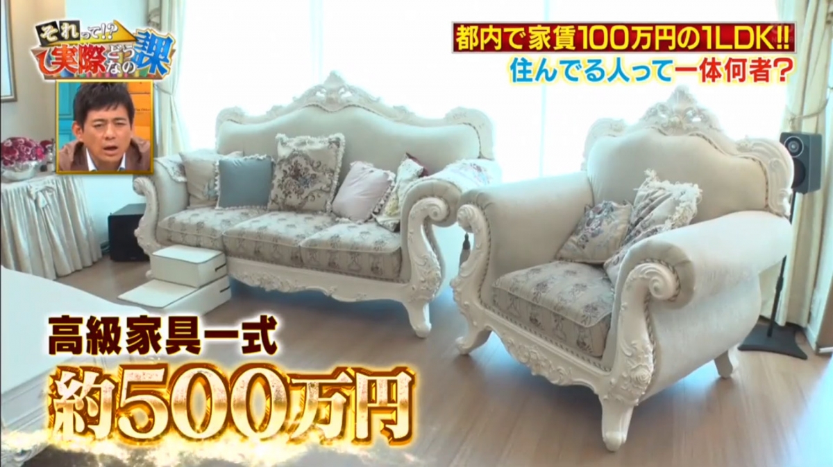 【日本陪酒女Emiri】Emiri早前就接受電視節目《それって!実際どうなの課》的採訪,更大方的公開了所住的公寓內裏的模樣