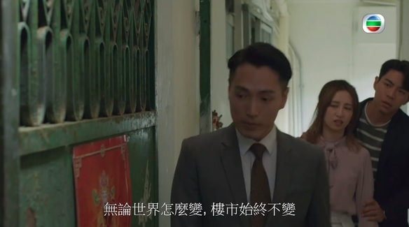螢幕截圖 2020-12-14 下午1.53.35