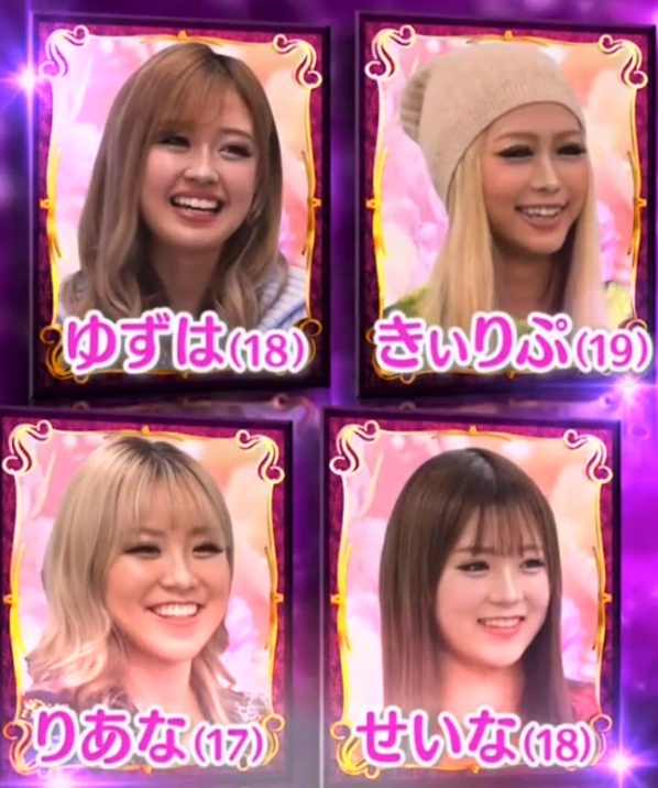 螢幕快照 2020-12-21 下午1.21.09