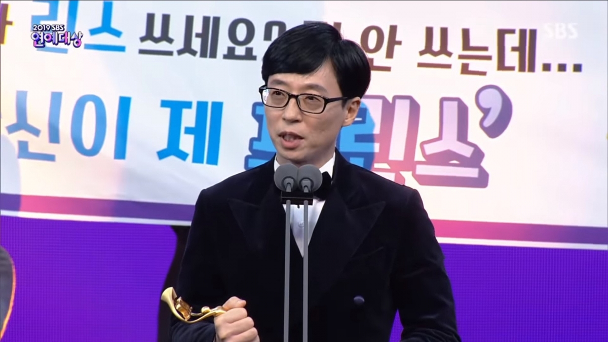 在2019年劉在石憑藉《Running Man》於SBS第六度拿下大獎