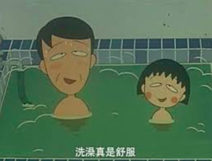 螢幕截圖 2020-12-10 下午3.12.22