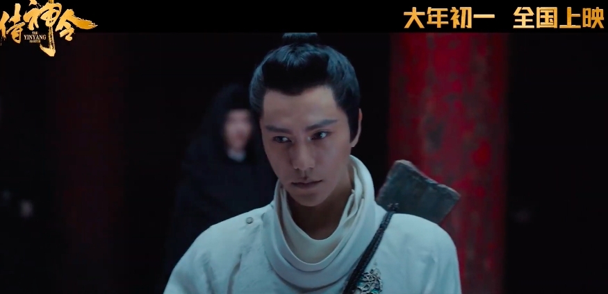 螢幕截圖 2020-12-29 下午2.07.20
