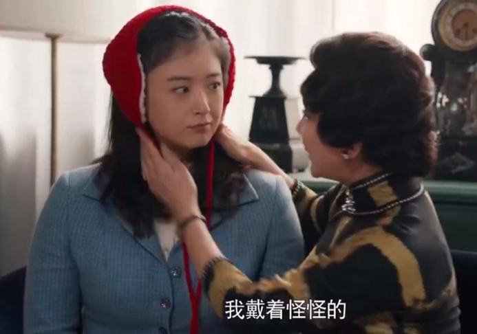 螢幕截圖 2020-12-03 下午12.35.38