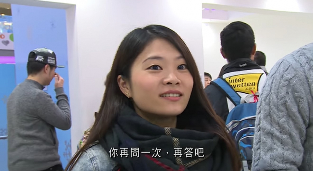 近日最新一期居屋攪珠結果正式揭曉,令不少人大嘆在香港地「有錢都仲要抽」,港女當眾串男友「買唔起樓」片段被翻出